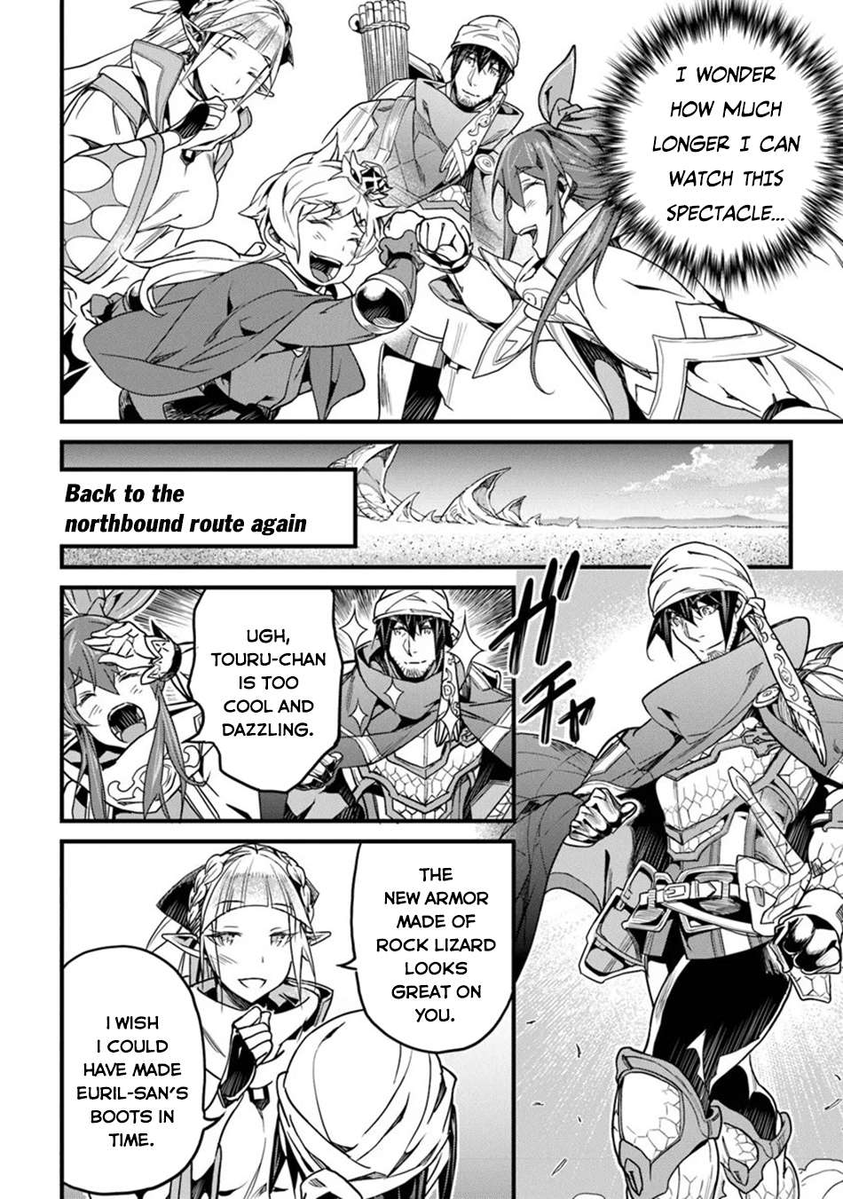 Yakudatazu Skill Ni Jinsei O Sosogikomi 25-Nen, Imasara Saikyou No Boukentan Midori Kashi No Akira Chapter 45 7
